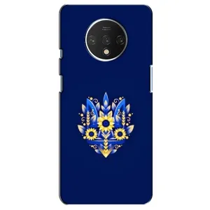 Чехол Укр Символика для OnePlus 7T (Цветущий Герб)