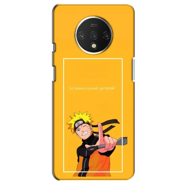 Чехол с рисунком «Даттебаё» для OnePlus 7T Чехол с рисунком «Даттебаё» для OnePlus 7T
