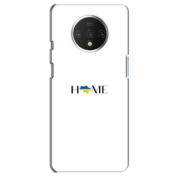 Чохол з малюнком «Home» для OnePlus 7T Чохол з малюнком «Home» для OnePlus 7T