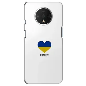 Чехлы силиконовые (Город Харьков) на ВанПлас 7Т (Kharkiv)