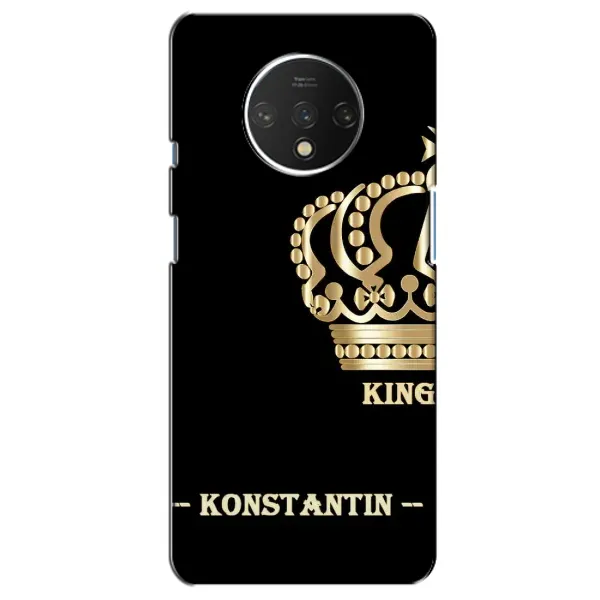 Чехол с рисунком «KOSTYA» для OnePlus 7T