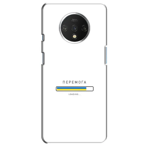 Чехол с рисунком «Перемога» для OnePlus 7T Чехол с рисунком «Перемога» для OnePlus 7T