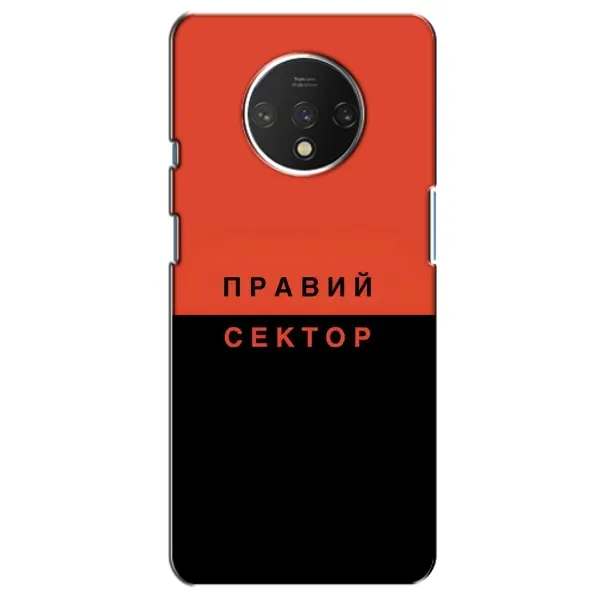 Чехол с рисунком «Правый Серктор» для OnePlus 7T Чехол с рисунком «Правый Серктор» для OnePlus 7T
