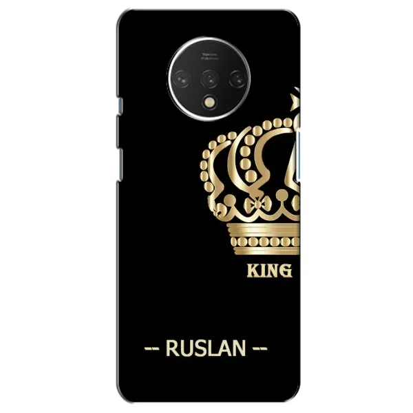 Чехол с рисунком «RUSLAN» для OnePlus 7T Чехол с рисунком «RUSLAN» для OnePlus 7T