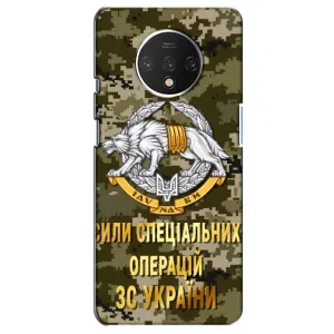Чехлы на военную тематику для OnePlus 7T (ССО ЗСУ)