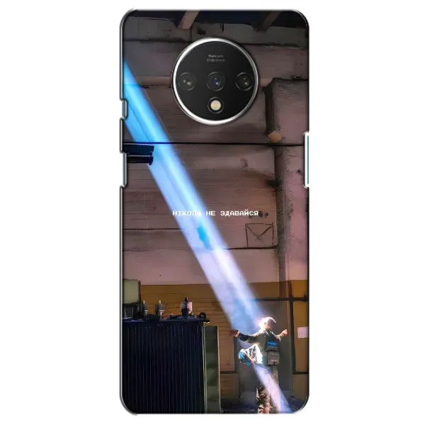 Чехол с рисунком «Свобода» для OnePlus 7T