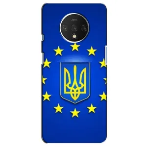 Чехол с Украинской символикой на ВанПлас 7Т (Украина это Европа)