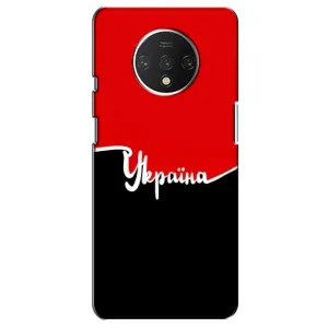 Чехлы УПА (Красно-Чёрный) на OnePlus 7T (Украина УПА)