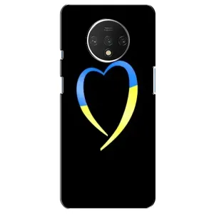 Силиконовый Чехол на OnePlus 7T (Я-Украина) (Украинское сердце)