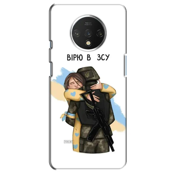 Чехол с рисунком «Верим в ЗСУ» для OnePlus 7T