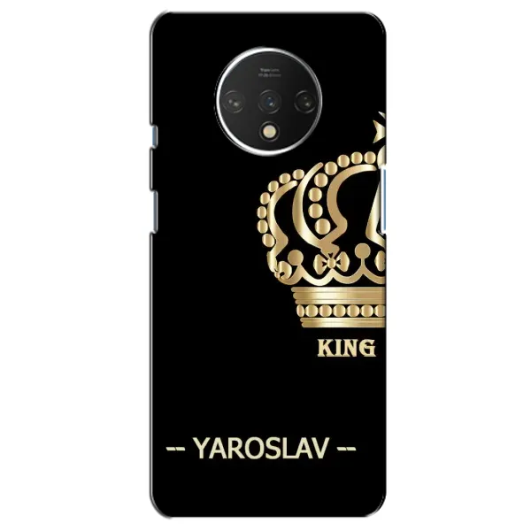 Чехол с рисунком «YAROSLAV» для OnePlus 7T Чехол с рисунком «YAROSLAV» для OnePlus 7T