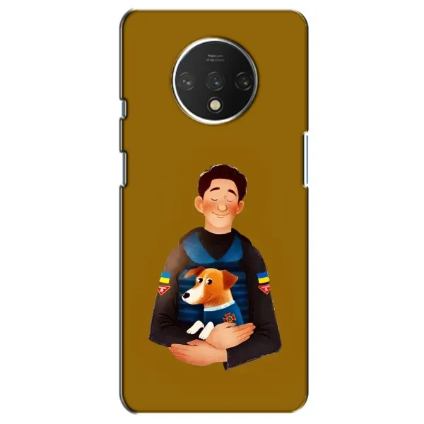 Чехол с рисунком «ЗСУ Патрон» для OnePlus 7T
