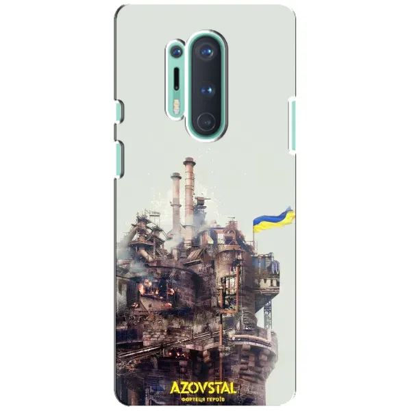 Чехол с рисунком «Азовсталь» для OnePlus 8 Pro Чехол с рисунком «Азовсталь» для OnePlus 8 Pro