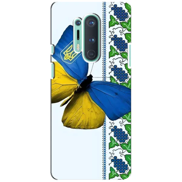 Чехол с рисунком «Бабочка» для OnePlus 8 Pro Чехол с рисунком «Бабочка» для OnePlus 8 Pro