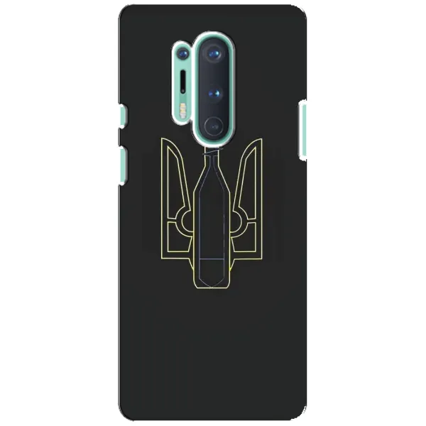 Чехол с рисунком «Герб - Молотова» для OnePlus 8 Pro Чехол с рисунком «Герб - Молотова» для OnePlus 8 Pro