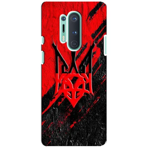 Чехол с рисунком «Герб Украины» для OnePlus 8 Pro