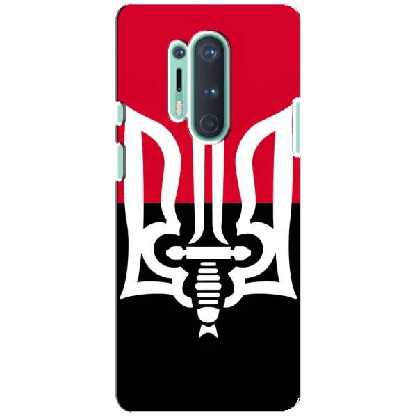 Чехол с рисунком «Герб Украины» для OnePlus 8 Pro Чехол с рисунком «Герб Украины» для OnePlus 8 Pro
