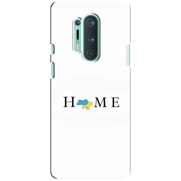 Чехол с рисунком «Home» для OnePlus 8 Pro
