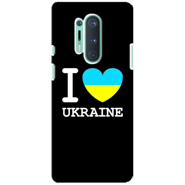 Чехол с рисунком «I Love Ukraine» для OnePlus 8 Pro Чехол с рисунком «I Love Ukraine» для OnePlus 8 Pro