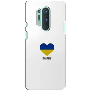 Чохли силіконові (Місто Харків) на ВанПлас 8 Про (Kharkiv)
