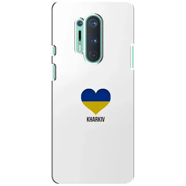 Чехол с рисунком «Kharkiv» для OnePlus 8 Pro Чехол с рисунком «Kharkiv» для OnePlus 8 Pro