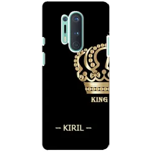 Іменні Чохли для OnePlus 8 Pro (KIRIL)