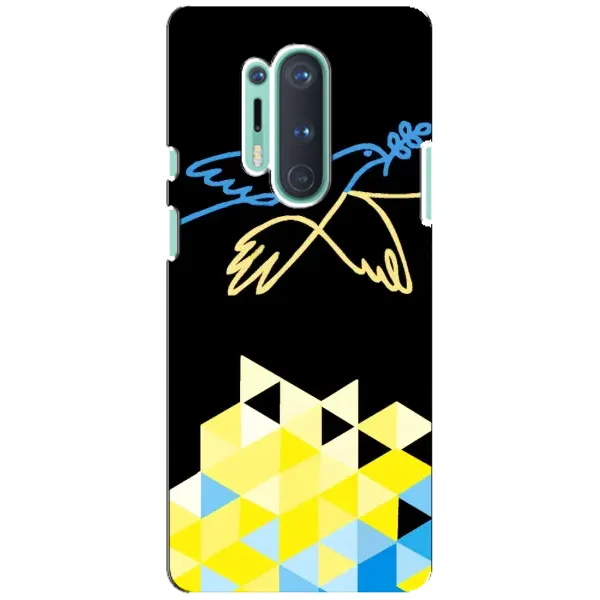 Чехол с рисунком «Мир для Украины» для OnePlus 8 Pro