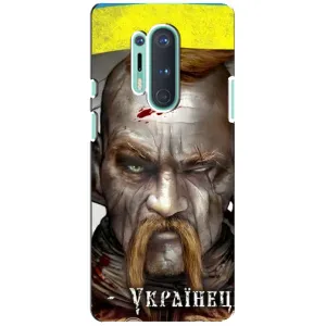 Чехол с картинкой (Патриотический КОЗАК) на OnePlus 8 Pro