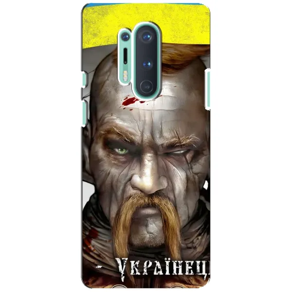 Чехол с рисунком «Одноглазый Козак» для OnePlus 8 Pro Чехол с рисунком «Одноглазый Козак» для OnePlus 8 Pro