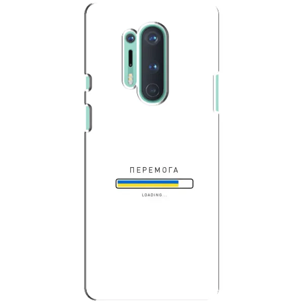 Чехол с рисунком «Перемога» для OnePlus 8 Pro Чехол с рисунком «Перемога» для OnePlus 8 Pro