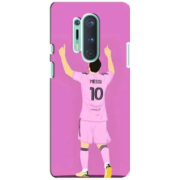 Чехол с рисунком «Празднование Месси» для OnePlus 8 Pro Чехол с рисунком «Празднование Месси» для OnePlus 8 Pro
