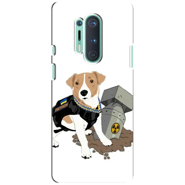 Чехол с рисунком «Пёс Патрон с ракетой» для OnePlus 8 Pro Чехол с рисунком «Пёс Патрон с ракетой» для OnePlus 8 Pro