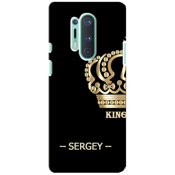 Чохол з малюнком «SERGEY» для OnePlus 8 Pro Чохол з малюнком «SERGEY» для OnePlus 8 Pro