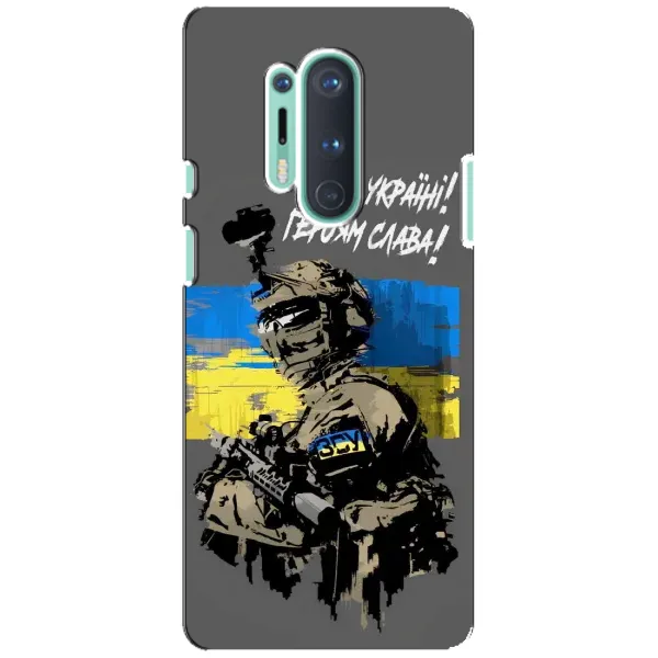 Чехол с рисунком «Слава Украине» для OnePlus 8 Pro