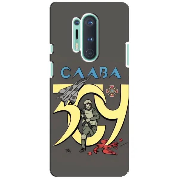Чехол с рисунком «Слава ЗСУ» для OnePlus 8 Pro Чехол с рисунком «Слава ЗСУ» для OnePlus 8 Pro
