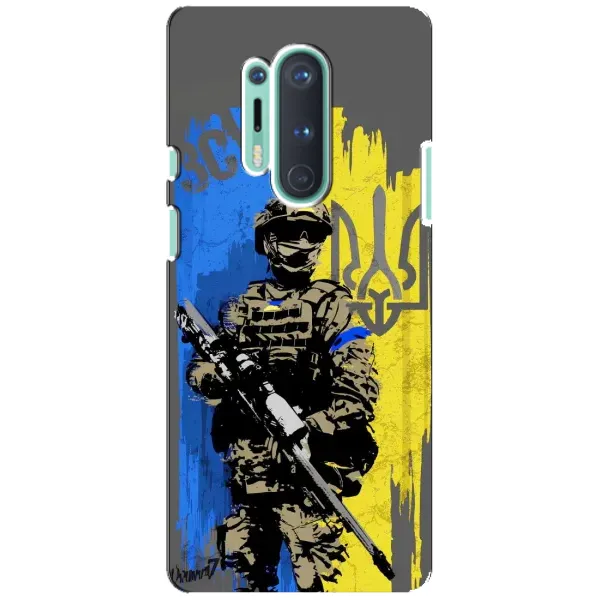 Чехол с рисунком «Солдат ЗСУ» для OnePlus 8 Pro Чехол с рисунком «Солдат ЗСУ» для OnePlus 8 Pro