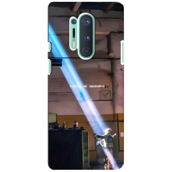 Чехол с рисунком «Свобода» для OnePlus 8 Pro Чехол с рисунком «Свобода» для OnePlus 8 Pro