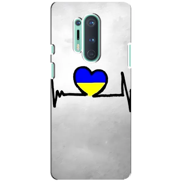 Чехол с рисунком «Украинская кардиограмма» для OnePlus 8 Pro Чехол с рисунком «Украинская кардиограмма» для OnePlus 8 Pro