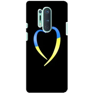 Силіконовий Чохол на OnePlus 8 Pro (Я-Україна) (Українське серце)