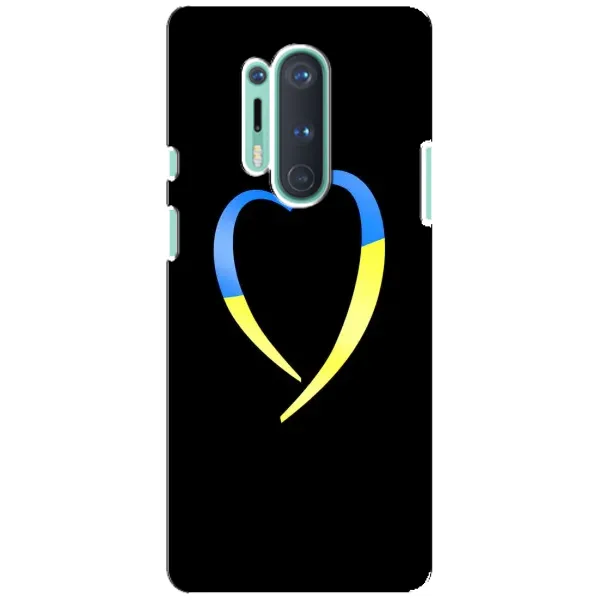 Чехол с рисунком «Украинское сердце» для OnePlus 8 Pro Чехол с рисунком «Украинское сердце» для OnePlus 8 Pro