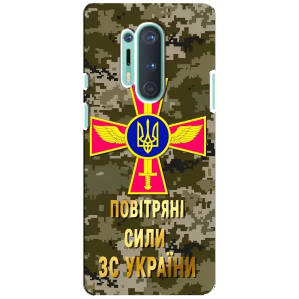 Чехол с рисунком «ВС ЗСУ» для OnePlus 8 Pro Чехол с рисунком «ВС ЗСУ» для OnePlus 8 Pro
