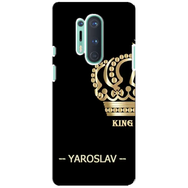 Чохол з малюнком «YAROSLAV» для OnePlus 8 Pro Чохол з малюнком «YAROSLAV» для OnePlus 8 Pro
