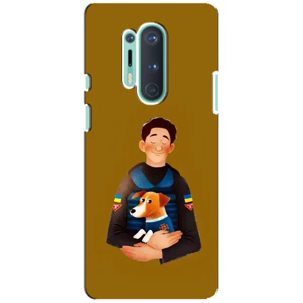 Чохол з малюнком «ЗСУ Патрон» для OnePlus 8 Pro