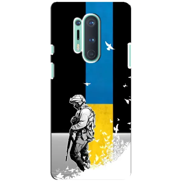 Чехол с рисунком «ЗСУ» для OnePlus 8 Pro