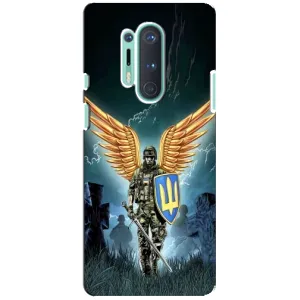 Патриотический Чехол для OnePlus 8 Pro (ЗСУ з крильями)