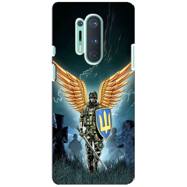 Чехол с рисунком «ЗСУ з крильями» для OnePlus 8 Pro