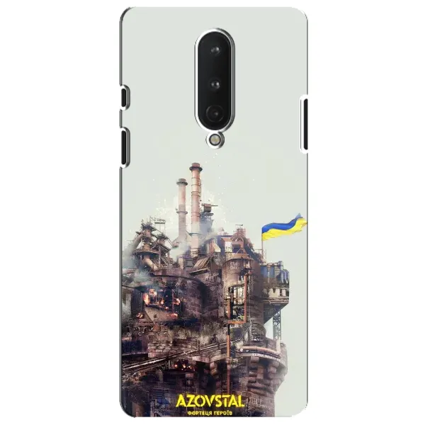 Чехол с рисунком «Азовсталь» для OnePlus 8 Чехол с рисунком «Азовсталь» для OnePlus 8