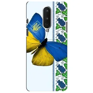 Чохол з Українською символікою на ВанПлас 8 (Метелик)