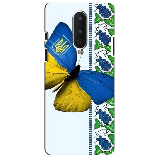 Чехол с рисунком «Бабочка» для OnePlus 8 Чехол с рисунком «Бабочка» для OnePlus 8