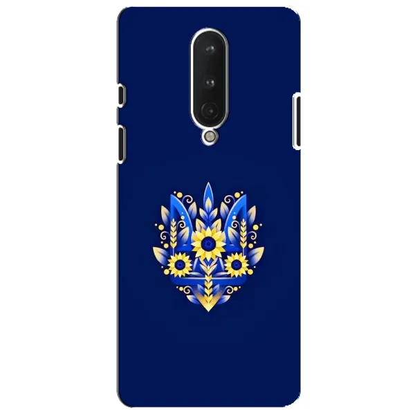 Чохол з малюнком «Квітучий Герб» для OnePlus 8